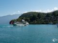Dampfschiff Dampfschiff