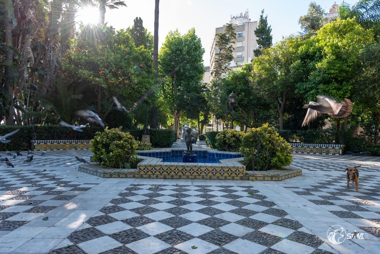 Jardines de Alameda Apodaca