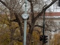 Uhr Uhr