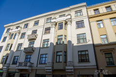 Riga Riga